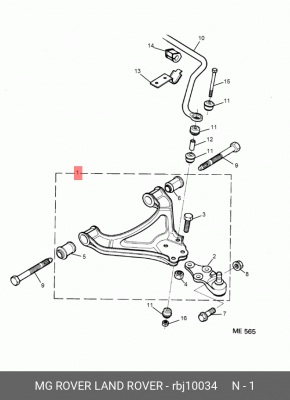Рычаг независимой подвески колеса, подвеска колеса RBJ10034 MG ROVER LAND ROVER