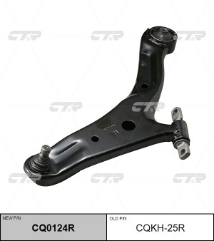 Рычаг подвески CQKH-25R CTR