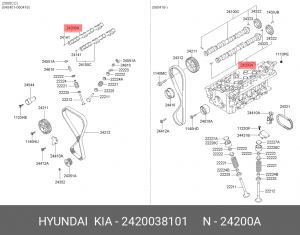 Распредвал 2420038101 HYUNDAI KIA