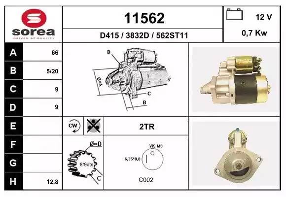 Стартер 11562 EAI