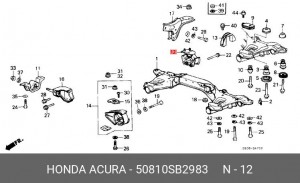 Подвеска, двигатель 50810SB2983 HONDA