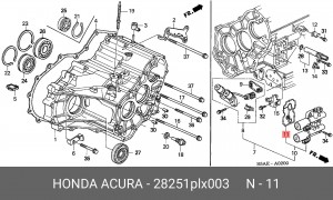 Прокладка корпуса масляного фильтра 28251PLX003 HONDA