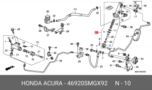 Главный цилиндр, система сцепления 46920SMGX92 HONDA