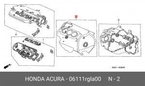 Комплект прокладок, блок-картер двигателя 06111RGLA00 HONDA