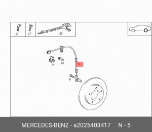 Датчик, частота вращения колеса A 202 540 34 17 MERCEDES BENZ