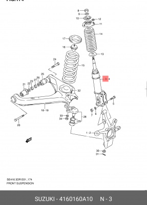 Амортизатор 41601-60A10 SUZUKI