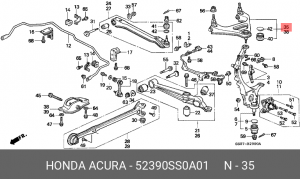 Рычаг подвески 52390-SS0-A01 HONDA