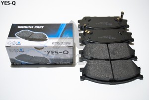 Колодки тормозные дисковые ESD8056 YES Q