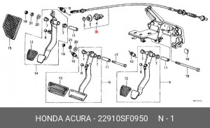 Трос сцепления 22910SF0950 HONDA
