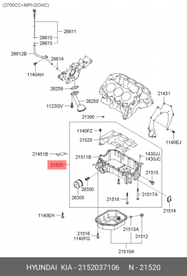 Деталь 2152037106 HYUNDAI KIA