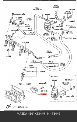 Прокладка топливного насоса B61K13449 MAZDA