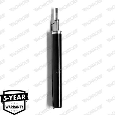 Амортизатор 16125 MONROE
