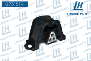 Опора коробки передач 8731514 LONGHO PARTS