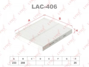 Фильтр салона LAC-406 LYNXAUTO
