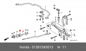 Втулка реактивной тяги 51381-SX0-013 HONDA