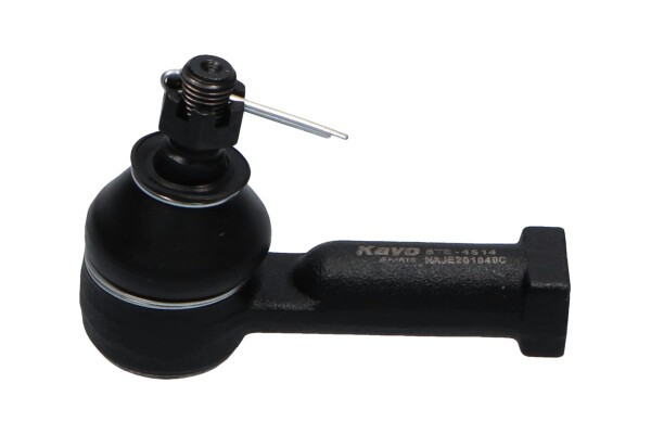Наконечник поперечной рулевой тяги STE-4514 KAVO PARTS