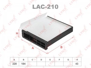 Фильтр салона LAC-210 LYNXAUTO