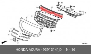 Винт крепления 93913141J0 HONDA