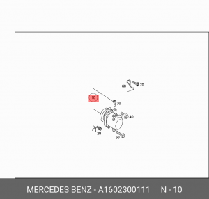 Компрессор, кондиционер A 160 230 01 11 SMART
