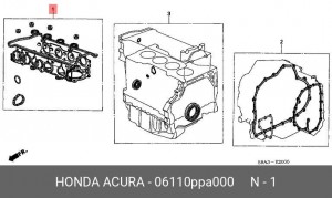 Комплект прокладок, головка цилиндра 06110PPA000 HONDA
