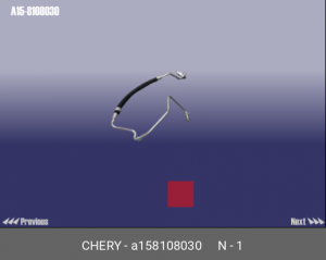 Трубка кондиционера A15-8108030 CHERY