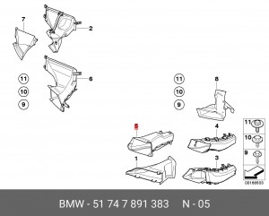 Воздуховод отопителя, кондиционирования салона 51 74 7 891 383 BMW