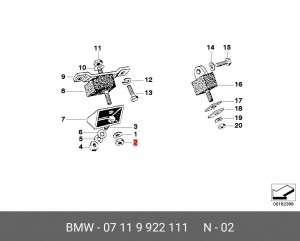 Плоская шайба 07 11 9 922 111 BMW