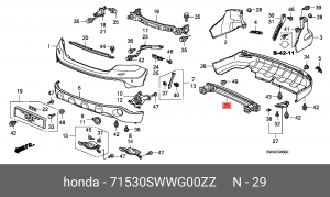 Усилитель бампера 71530SWWG00ZZ HONDA