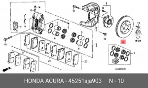 Диск тормозной 45251SJA903 HONDA