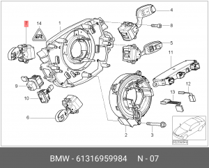 Переключатель указателей поворота 61 31 6 959 984 BMW