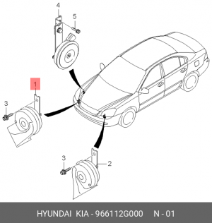 Сигнал звуковой 966112G000 HYUNDAI KIA
