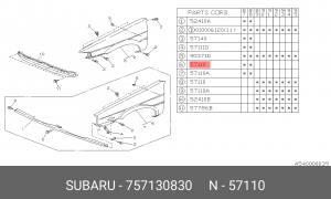 Крыло 757130830 SUBARU