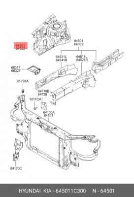 Брызговик лонжерона 645011C300 HYUNDAI KIA