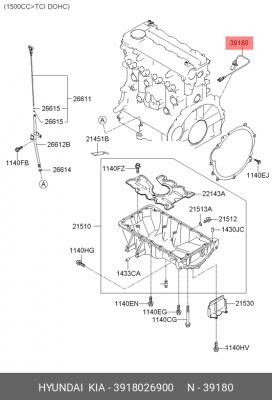 Датчик импульсов; Датчик импульсов, маховик 3918026900 HYUNDAI KIA