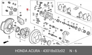 Суппорт тормозной 43018S03Z02 HONDA