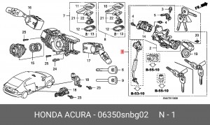 Деталь 06350SNBG02 HONDA