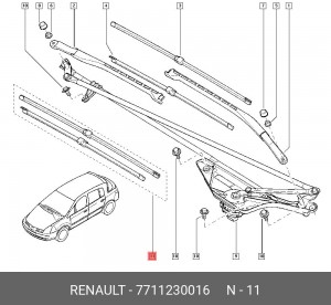 Щетки стеклоочистителя (комплект) 7711230016 RENAULT