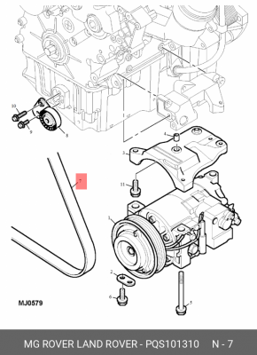 Поликлиновой ремень PQS101310 MG ROVER LAND ROVER