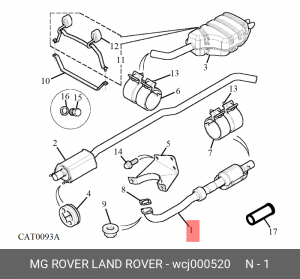 Катализатор WCJ000520 MG ROVER LAND ROVER