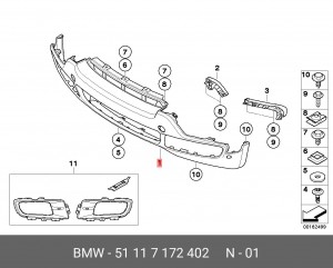 Бампер передний 51 11 7 172 402 BMW