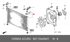 Конденсатор, кондиционер 80110S6FE01 HONDA