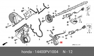 Ремень ГРМ - газораспределительного механизма 14400-PV1-004 HONDA