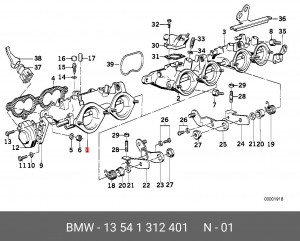 Патрубок дроссельной заслонки 13 54 1 312 401 BMW