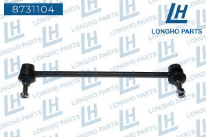 Деталь 8731104 LONGHO PARTS