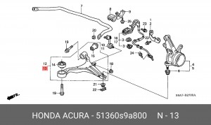Рычаг подвески 51360-S9A-800 HONDA