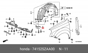 Пыльник моторного отсека 74152SZAA00 HONDA