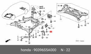 Болт крепления 90396S5A000 HONDA