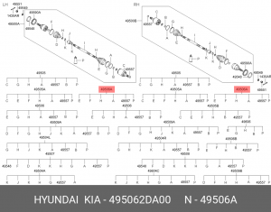 Комплект пылника, приводной вал 495062DA00 HYUNDAI KIA