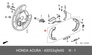 Комплект тормозных колодок, стояночная тормозная система 43053-SJF-E00 HONDA