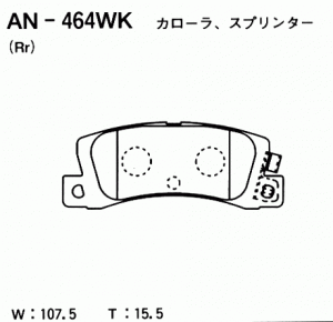 Колодки тормозные дисковые AN464WK AKEBONO